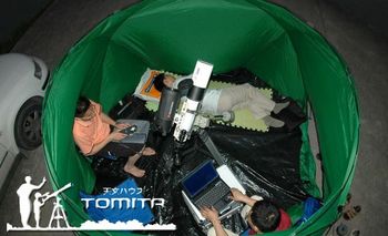 tent03.jpg